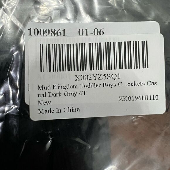 Mud Kingdom Boys Girls Corduroy Pants Pull On Plain Elastic Waist - Picture 2 of 10